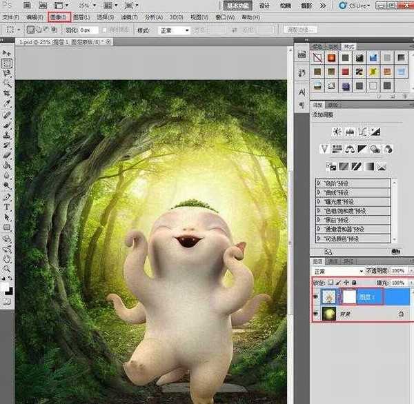 PS图片为什么不能去色?ps不能给图片去色怎么办?