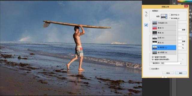 ps怎么换天空?Photoshop天空置换合成教程