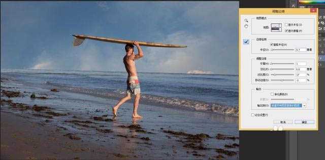 ps怎么换天空?Photoshop天空置换合成教程