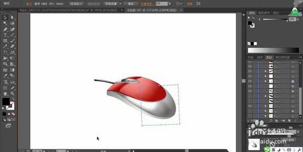 ai怎么设计鼠标产品宣传图?