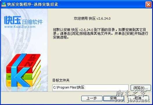 kz文件怎么打开,打开kz格式文件的软件