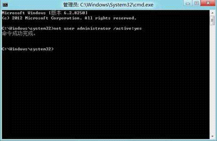为什么安装程序提示:若要继续请键入管理员密码然后单击“是”
