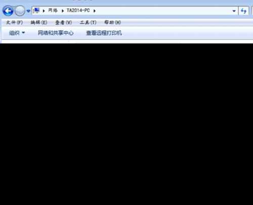 两台电脑连线传送数据（备份计算机资源）