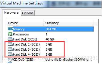 Windows 动态磁盘卷:简单卷、跨区卷 、带区卷 、镜像卷 、RAID5卷 相关配置操作介绍
