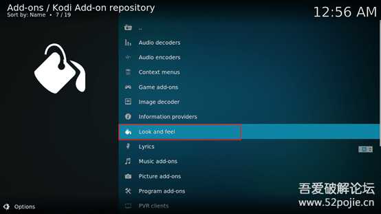 Kodi 20 及神级皮肤Embuary 安装,电影电视剧导入教程配合阿里云盘使用