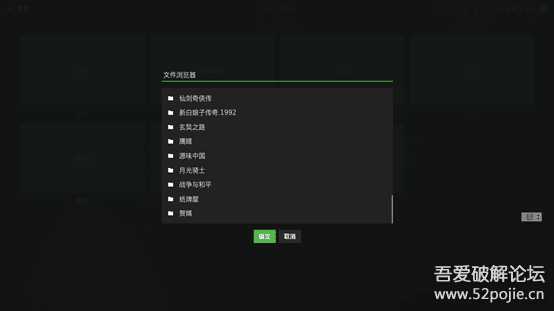 Kodi 20 及神级皮肤Embuary 安装,电影电视剧导入教程配合阿里云盘使用