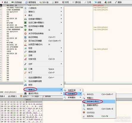 打通Filecxx的最后一公里,免激活免升级