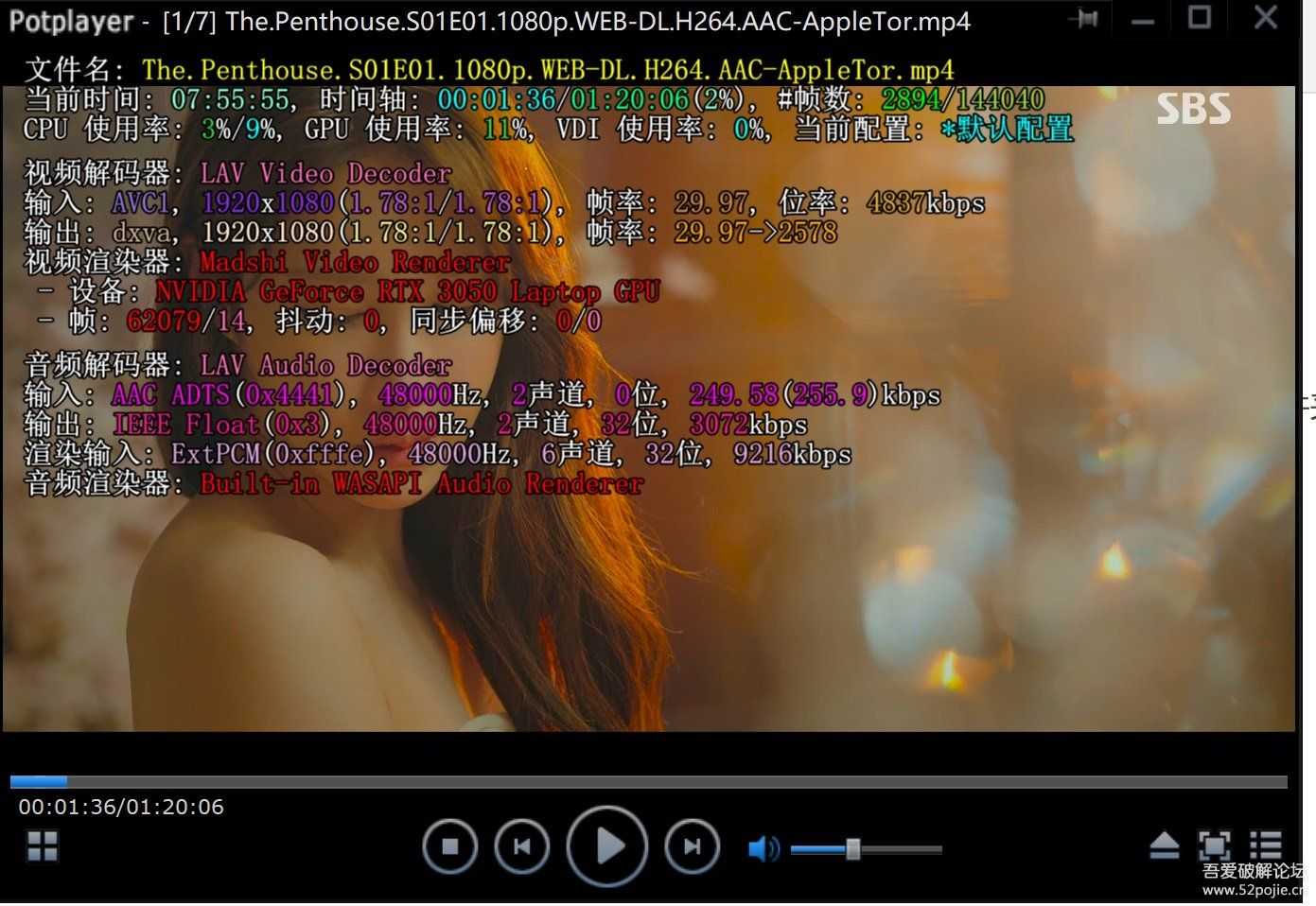 win11也可用,potplayer1.6.60201版本,集合了LAV+madVR一键整合硬盘版+235皮...