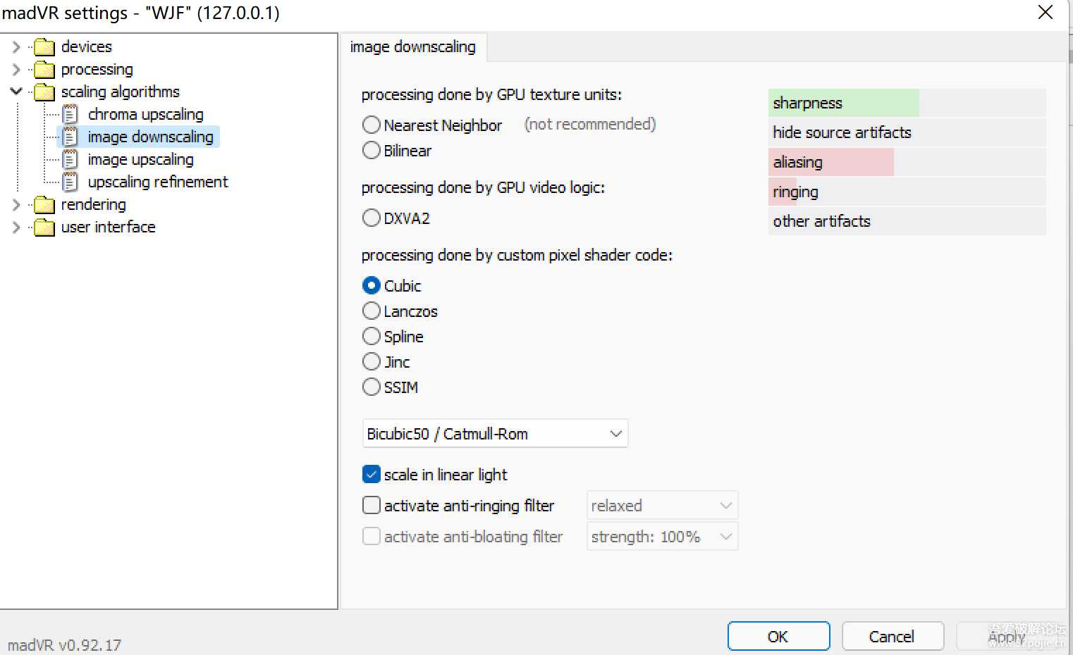 win11也可用,potplayer1.6.60201版本,集合了LAV+madVR一键整合硬盘版+235皮...