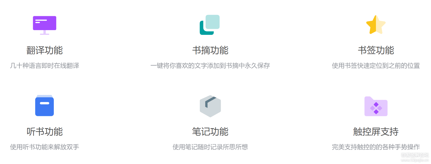 Koodo Reader 1.2.5多格式小说阅读器,支持Windows\macOS\Linux \网页版
