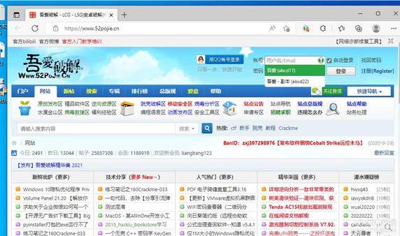 keepassXC 2.7.1 一款本地端储存密码软件