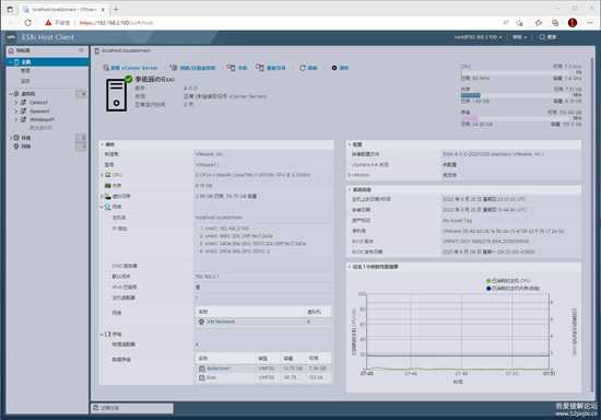 ESXi8.0 虚拟机安装黑群晖7.1.1(首发)