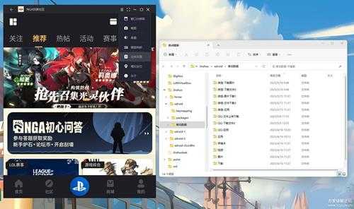 兆懿运行平台v3.0,可以兼容Hyper-V的安卓模拟器