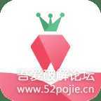 【阅读】树莓阅读v1.0.1,全免小说新版本,内含1000+个书源