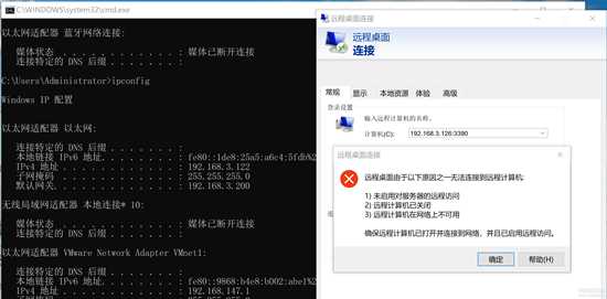 使用火绒ip策略,设置只允许指定ip访问远程桌面