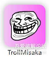 TrollMisaka 巨魔商店2 Trollstore2安装器,新工具iOS系统14.x—15.7.2